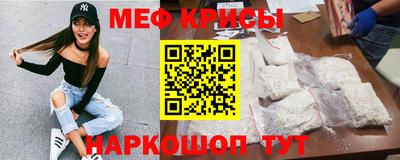 шишки Краснодар
