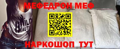 шишки Краснодар