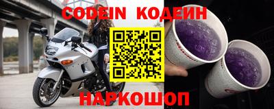 шишки Краснодар