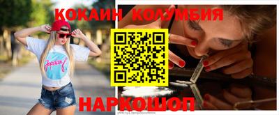 mix Краснокаменск