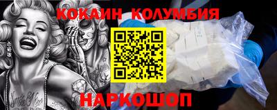 mix Краснокаменск