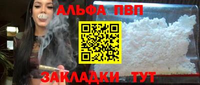 mix Краснокаменск