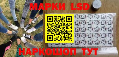 шишки Краснодар