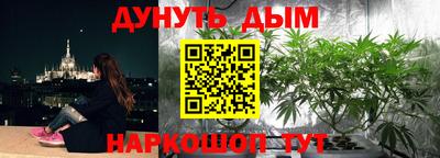 mix Краснокаменск