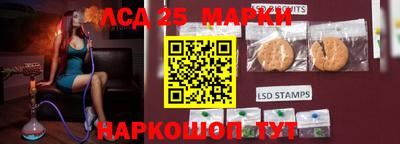 mix Краснокаменск