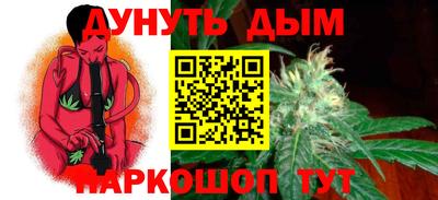 mix Краснокаменск
