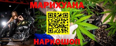 mix Краснокаменск