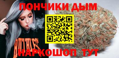 mix Краснокаменск