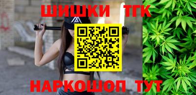 mix Краснокаменск