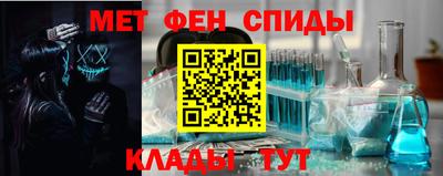 марки nbome Краснознаменск