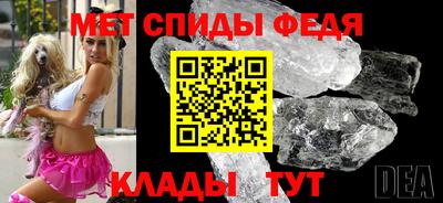 шишки Краснодар