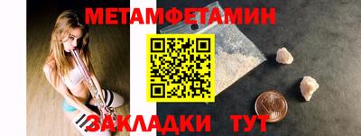 mix Краснокаменск
