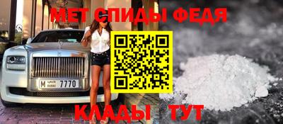 марки nbome Краснознаменск