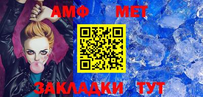 марки nbome Краснознаменск