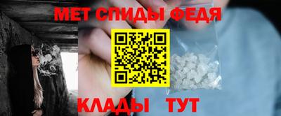 mix Краснокаменск