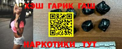mix Краснокаменск