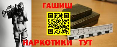 mix Краснокаменск